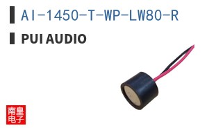 AI-1450-T-WP-LW80-R ͼƬ